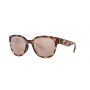 Очила Costa - Salina - Coral Tortoise - Copper Silver Mirror 580P