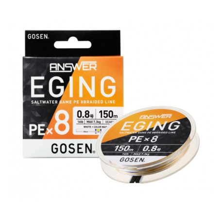 Плетено влакно Gosen Answer Eging PE X8