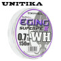 Unitika Eging Super III 150 m White Плетено влакно