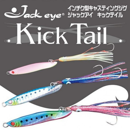 Hayabusa Jackeye Kick Tail 60gr.