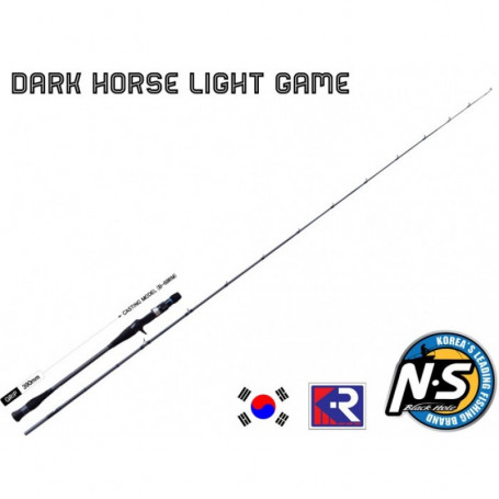 Black Hole Dark Horse Light Game S-68RM 60г-180г 2.03m