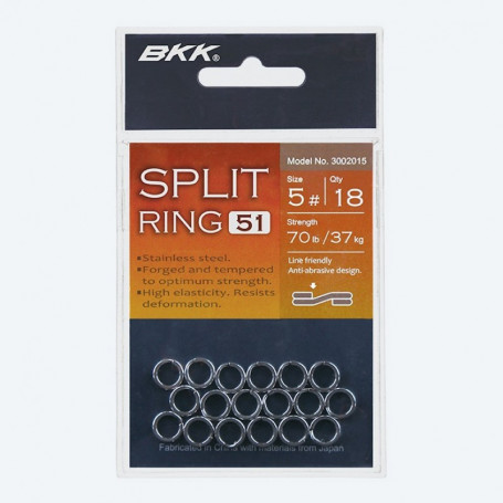 BKK Split Ring – 51 Халка Ринг