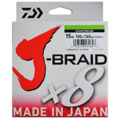 Плетено Влакно DAIWA J-BRAID X8 - 150м / жълто