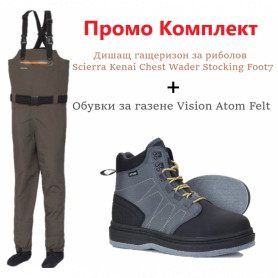 Промо Комплект За Спининг Риболов Дишащ Гащеризон Scierra+Обувки за Газене Vision Atom Felt