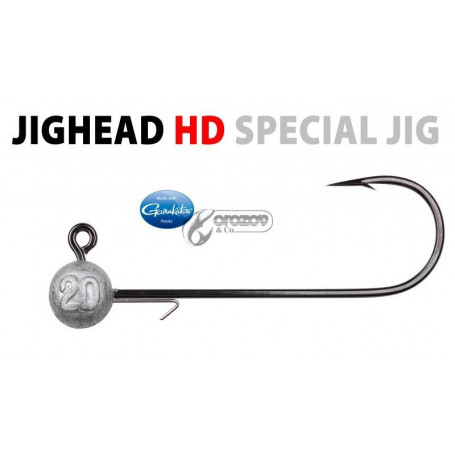 Jig глави за силикони - SPRO HD Jighead Special Jig N12/0