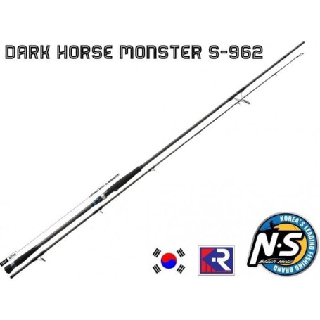 Dark Horse Sea Bass Monster 2.90m Спининг въдица