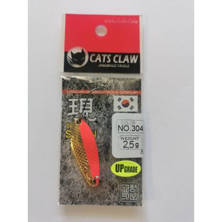 Cats Claw Hyun Spoon Double Color Клатушка 2.5 гр.