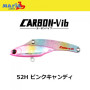 Цикада Carbon Vibe 18г 6.5см Maria