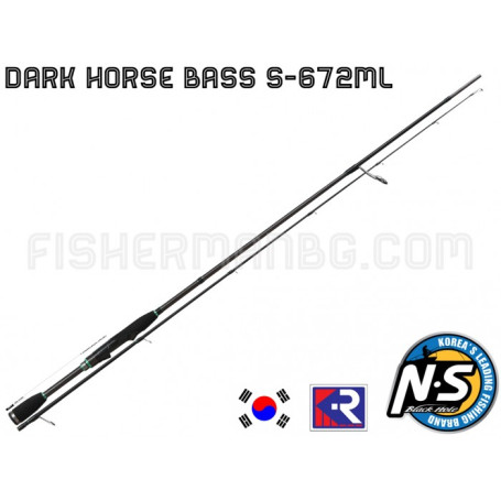 Dark Horse Bass S-672ML 2.01m Black Hole