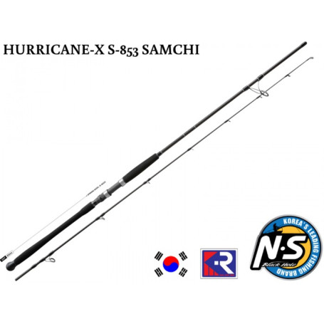 Hurricane-X S853 2.57м 125гр Samchi Black Hole
